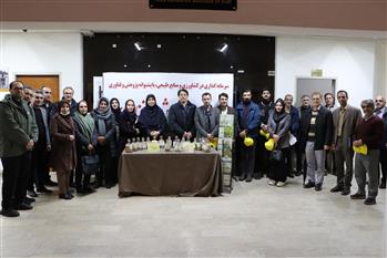 رویداد روز درهای باز موسسه تحقیقات برنج كشور برگزار شد